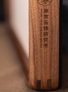 桃李满天下挂画送老师送领导