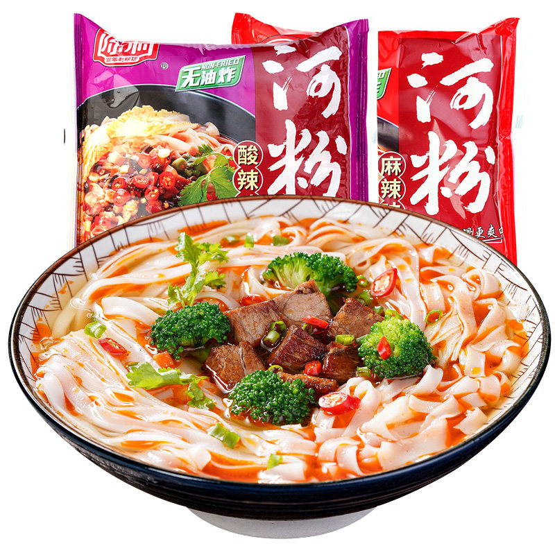 陈村河粉广东炒河粉速食早餐米粉 面对面食品方便面/拉面/面皮