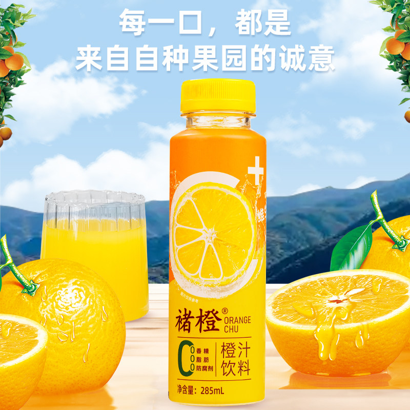 图5