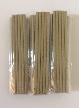 温灸棒艾灸盒随身灸圆形温灸器具
