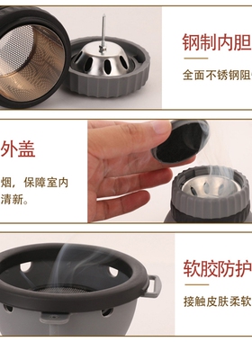 艾灸盒家用院用雷火穴位灸随身灸