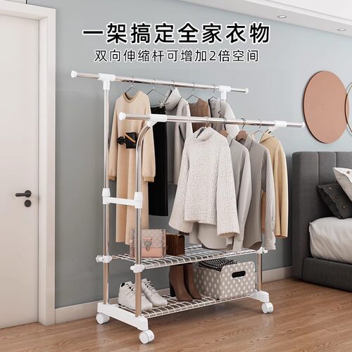 不锈钢晾衣架落地折叠双杆式双层可移动家用阳台卧室伸缩晒挂架子 - 图0