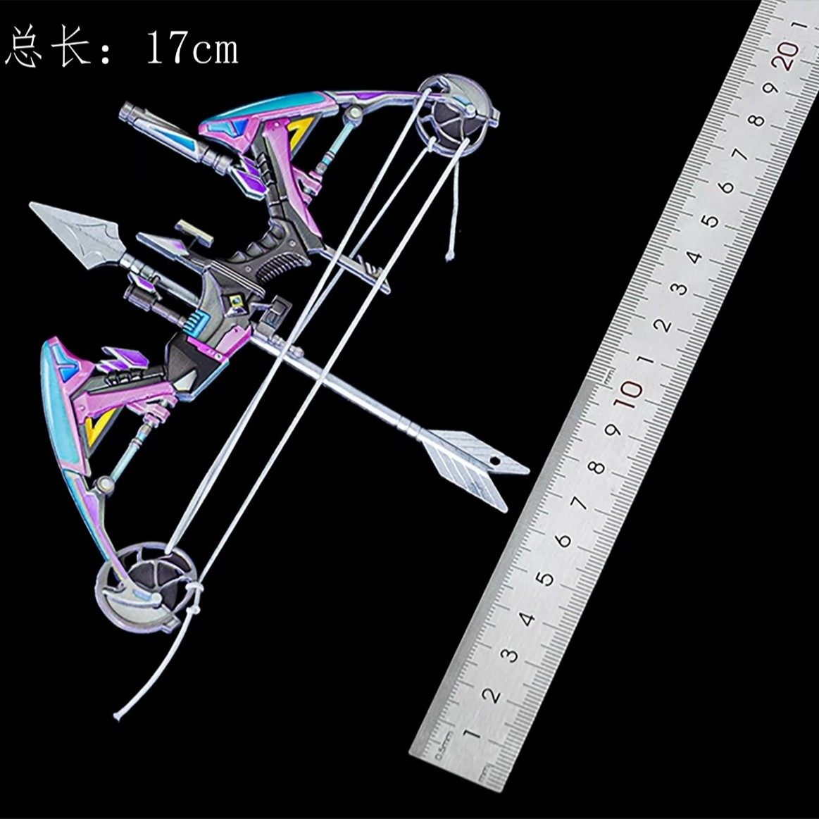 和平精英模型和平吃鸡精英时空协奏燃点复合弓火焰刀冷锋甩手刀模型全金属玩具