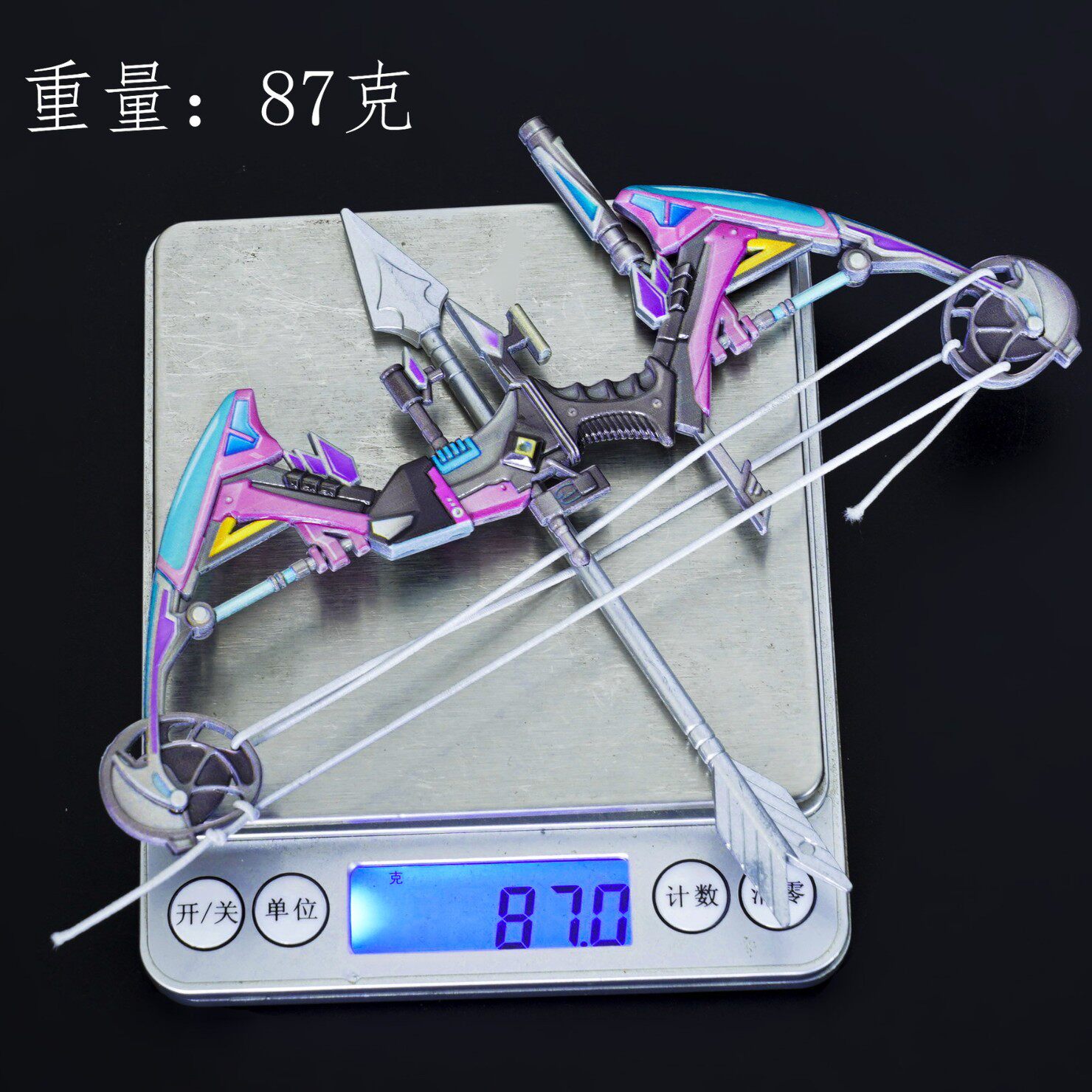 和平精英模型和平吃鸡精英时空协奏燃点复合弓火焰刀冷锋甩手刀模型全金属玩具