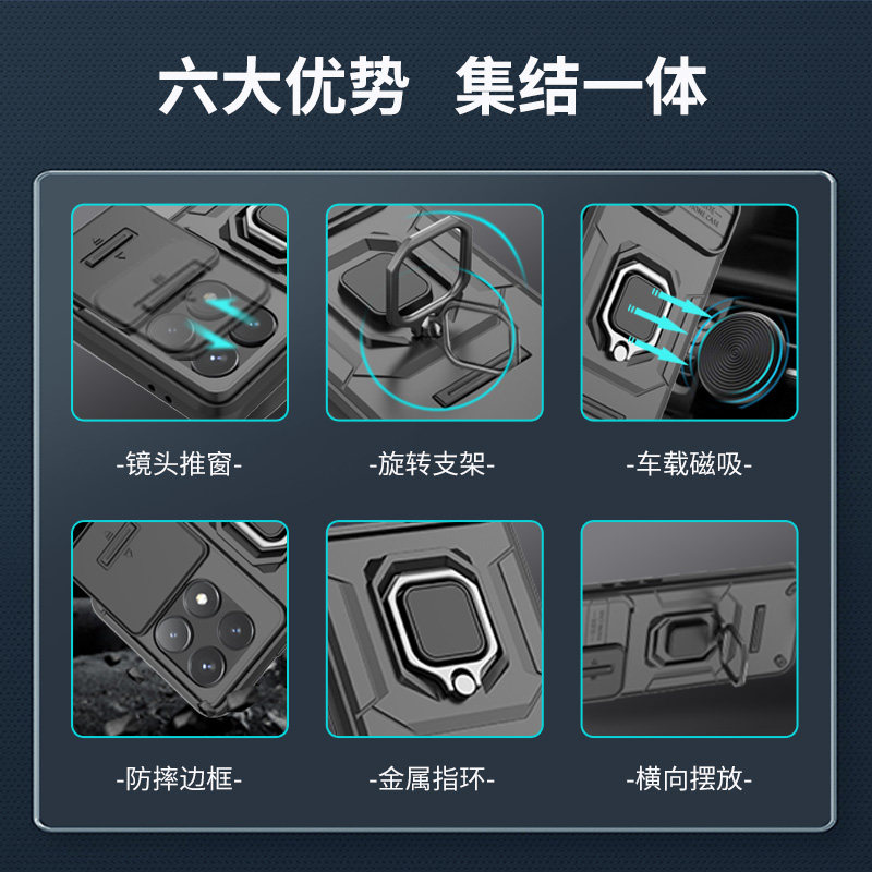 适用红米K70至尊版手机壳镜头推窗设计K70pro保护套新款红米K70e全包气囊防摔k7o小米K7O磁吸指环带支架男女