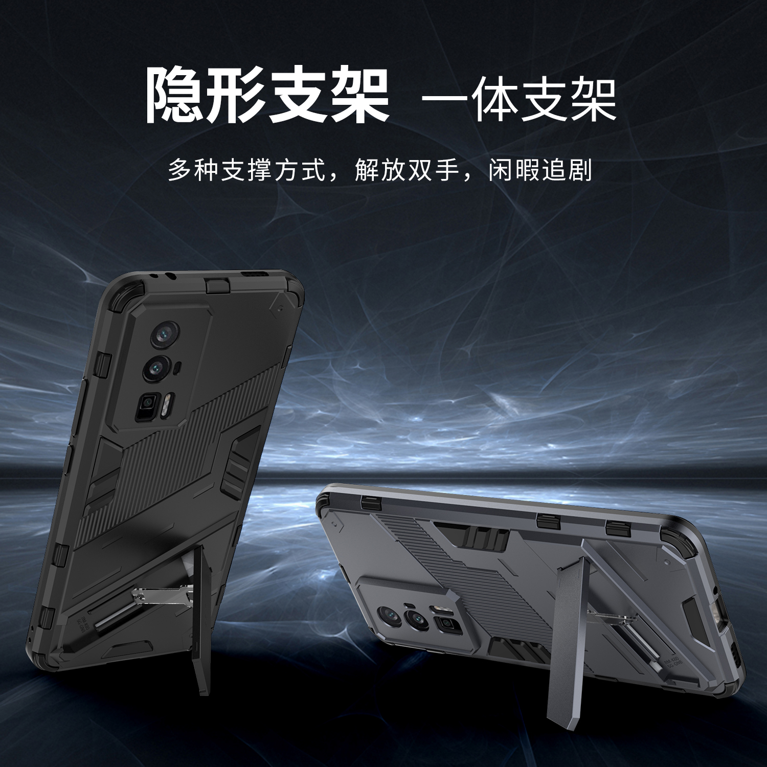 红米K60至尊版手机壳小米K60pro镜头全包防摔k6o保护套K60E个性redmik镜头保护壳redmi硅胶软壳por新款男外壳 - 图0