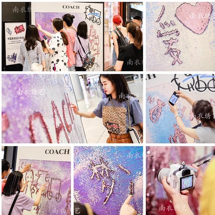 网红亮片涂鸦墙布幼儿园创意教具万圣派对中秋创国庆商场影院围挡,淘宝优惠券,粉丝福利购,淘宝优惠卷