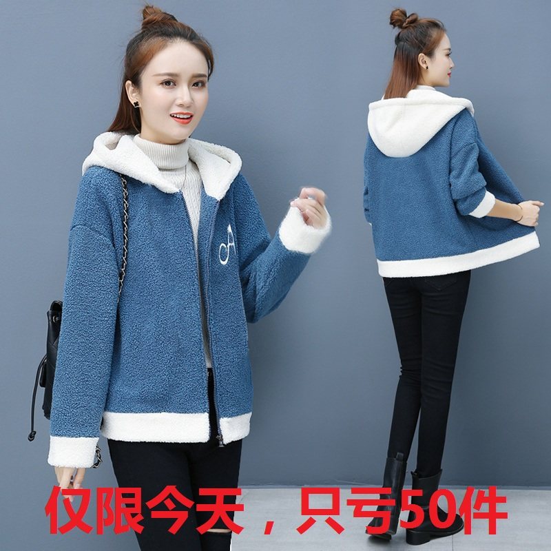 唯品会清仓特卖女装淘宝特价版加绒加厚卫衣秋冬季羊羔绒保暖外套