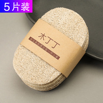 White Cloth Silk Melon melon Brush Bowl Cloth Kitchen Dishwashing Vegetable Guab Wipe Bowl of pan Pan God is not easy to stick to the oil melon pulp