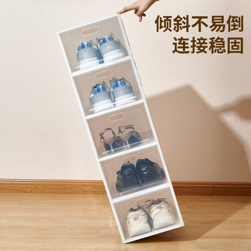 鞋盒透明鞋子收纳盒家用门口省空间防尘鞋柜抽屉式塑料鞋架球鞋AJ - 图1