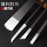 Профессиональные специалисты для ремонта наборов нож используют янчжоу три.