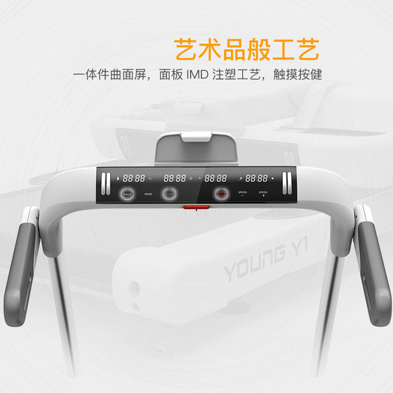 Huixiang small fitness equipment walking machine fully foldable