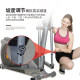 Kang Lejia K8719H-8 home magnetic elliptical machine indoor space walking elliptical machine sports fitness equipment