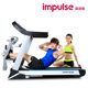 Impulse treadmill DP8720E household multifunctional sports fitness equipment indoor walking treadmill