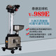Ted V989E table tennis server intelligent floor-standing server fully automatic ball training device