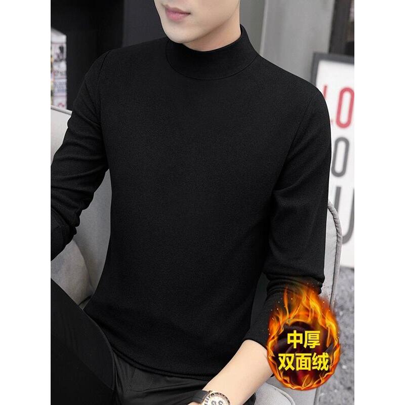2件】莫代尔半高领长袖t恤男士秋冬加绒厚保暖德绒打底衫中领秋衣 - 图1