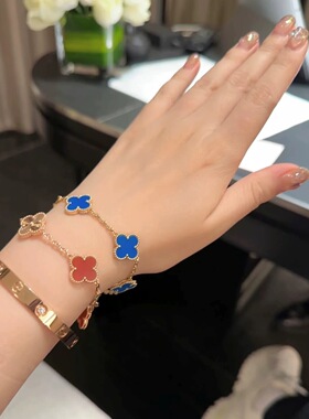 高版本四叶草五花手链轻奢情侣款