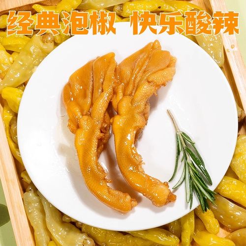 春江无骨鸭掌鸭爪去骨酸辣泡椒辣味脱骨鸭脚卤味休闲零食小吃散装 - 图0