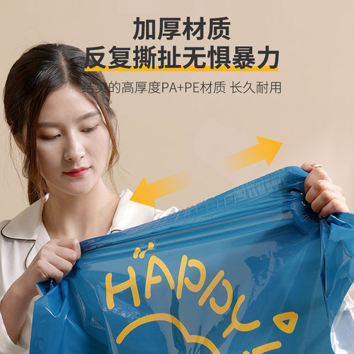 真空压缩袋收纳袋被子衣物衣服神器家用抽空气棉被行李箱专用袋子 - 图0
