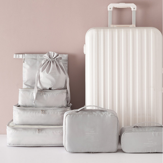 Suliang Travel Storage Bag Set Luggage Storage Bag