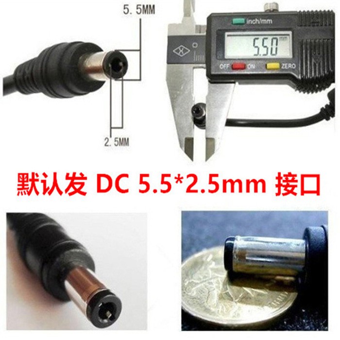 黑金刚烧烤炉适配器商用煤气烧烤机带配件 12V5A-10A充电器电源线 - 图1