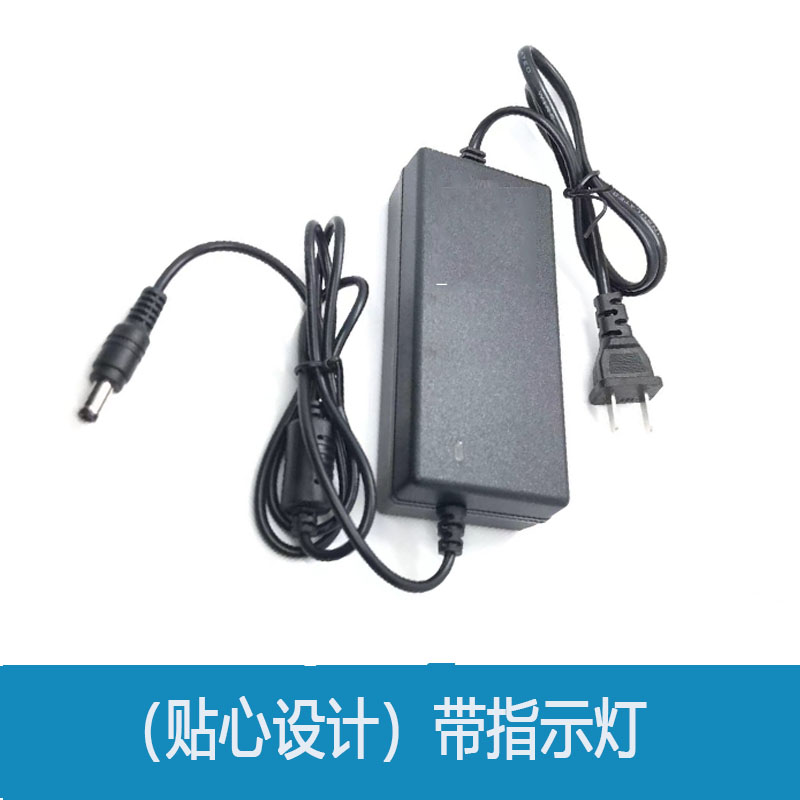 黑金刚烧烤炉适配器商用煤气烧烤机带配件 12V5A-10A充电器电源线 - 图0