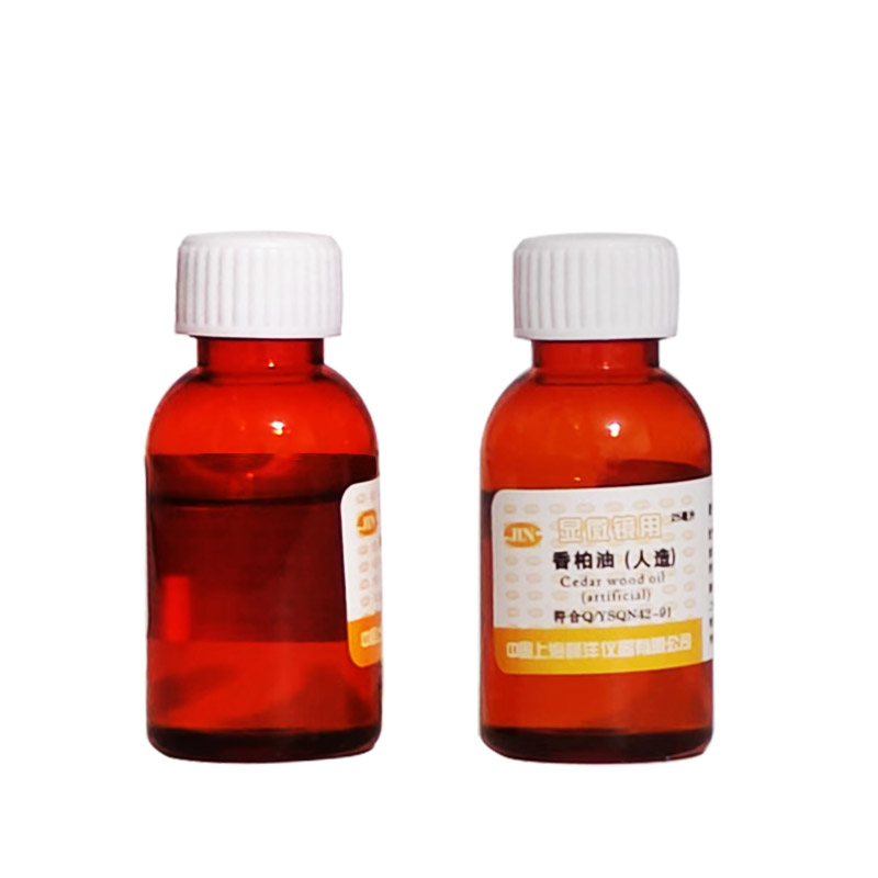 人造香柏油25ml上海懿洋生物显微镜专用油100倍物镜镜油螨虫检测 - 图1