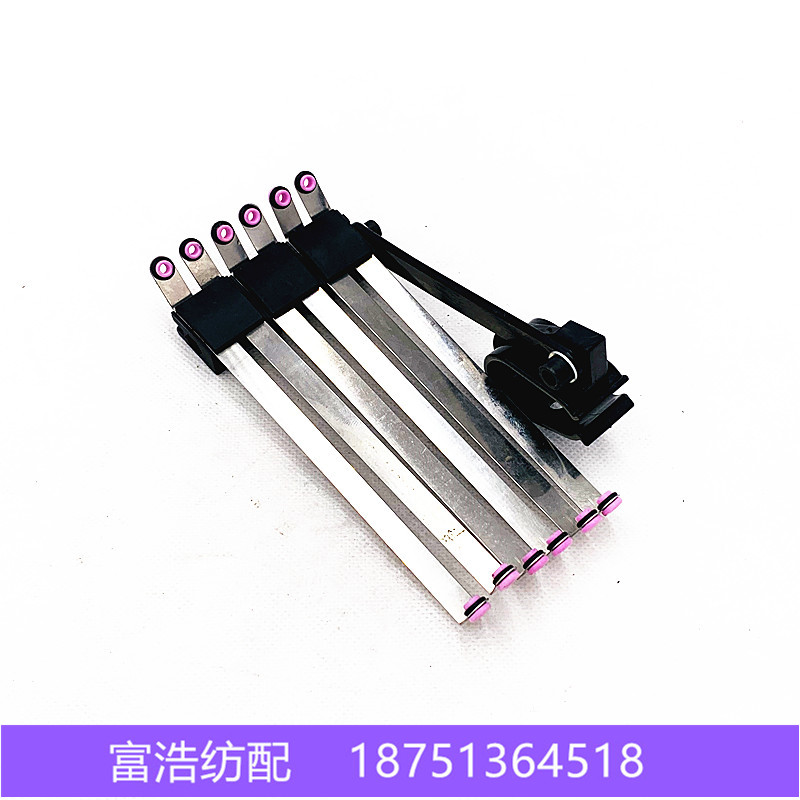 喷气喷水剑杆织机配件优质开幅分幅废边纱绞边线张力片弹簧组件 - 图2