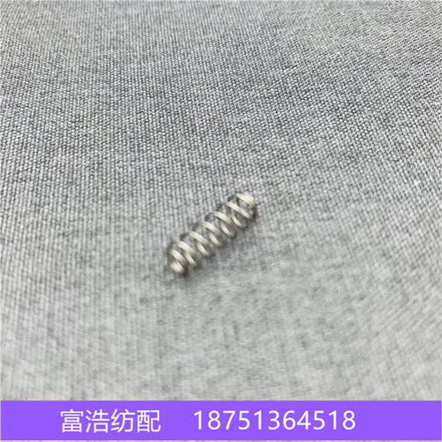 喷气织机纺织710电磁针配件优质针棒针体垫片缓冲垫减震垫开口垫 - 图2