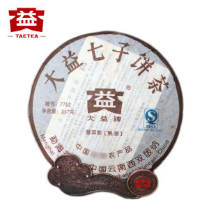 大益 普洱茶 2007年 7752 701批 熟茶 357克 熟饼 陈年 普洱茶