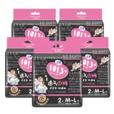 Jieting 1013+ девушек U штаны санитаря