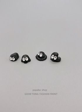 无聊了摆摆百变小精灵治愈摆件