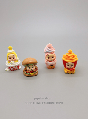 治愈食玩星星崽桌面摆件礼物