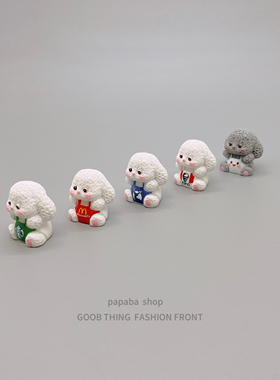 日式治愈小兔电脑桌面小摆件