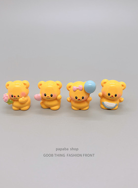无聊了！摆几只奶油小熊可爱治愈小摆件车载导航仪中控台装饰品