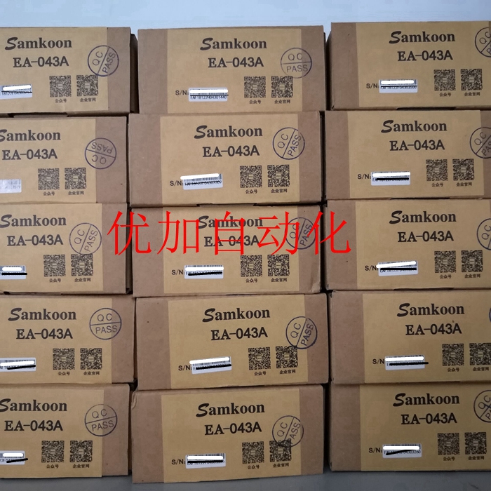 显控Samkoon4.3寸SK-043QE/FE/HE/UE SK-043HS QS工业触摸屏 - 图1