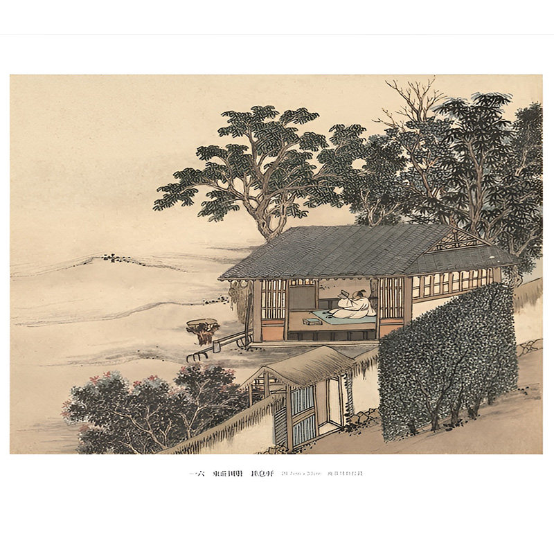 沈周册页精选沈周山水画集画册小品全110幅原色高清临摹范本大师国画画册写意工笔画底稿人物花鸟国画技法教程国画收藏鉴赏书籍_虎窝淘