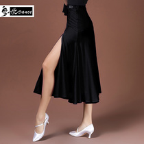 Real Imperial Dance Dress (Morden) Social Dance National Mark Dancing Skirt Half Body Dress New Women Waltz Big Swing Dress A2202