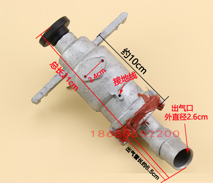 新飞挂烫机配件发热体发热管发热锅加热管加热锅加热蒸汽发生器-图1