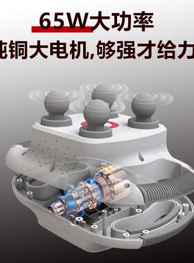 怡康正品大力士电动敲打锤控摩器