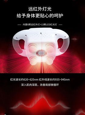 怡康YKANG正品四头按摩仪