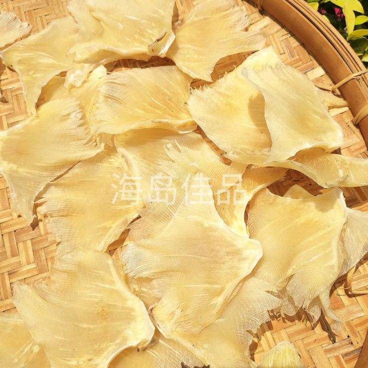 北海深海大号海狗翅浦鱼软骨翅煲汤料天星翅肉翅送礼干货500g,淘宝优惠券,粉丝福利购,淘宝优惠卷