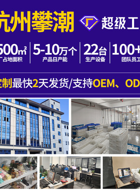 感装饰品流沙画创意艺术玻璃沙漏家居扩香石香薰石膏摆件定制
