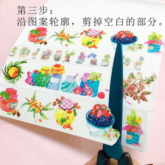 DIY blank handbook cut into release paper