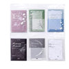 All things are as silent as a fan. Hot-rolled silver relief embossed notebook note paper, retro English notebook collage base material paper