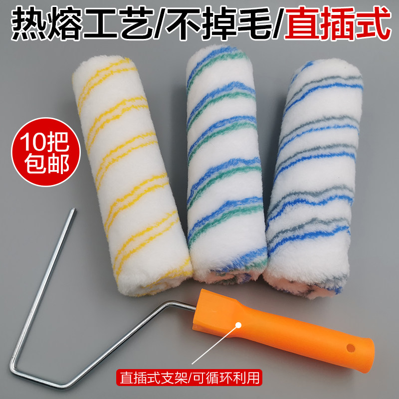 9寸滚筒刷乳胶漆内外墙无死角滚筒油漆涂料刷墙工具耐溶剂滚筒刷_虎窝淘