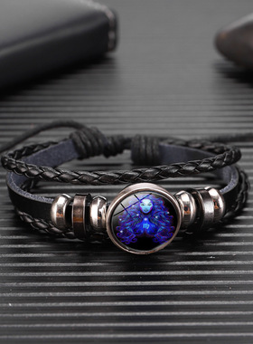 跨境热款配饰十二星座情侣牛皮手链韩版复古皮绳编织手环学生