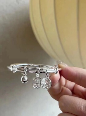 平安铃铛福光面镯女时尚小众设计学生款送闺蜜女朋友