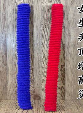 15毫米烟花杠女生头顶颅顶增高烫特别厚特别粗专属摩根烫特厚特粗