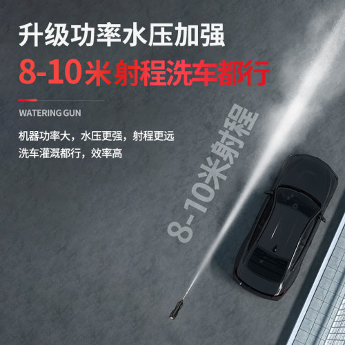 电动喷雾器新式打药机农药喷洒消毒神器充电高压农用无线锂电喷壶 - 图0